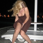 Esmeralda - Erotik Treffen in Cottbus/Chó?ebuz Profil von Esmeralda, 25 Jahre, Erotik Treffen in Cottbus/Chó?ebuz (Brandenburg)